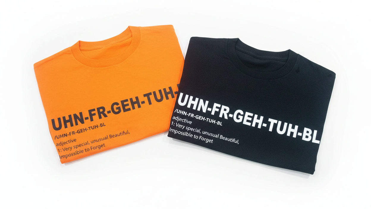 UHN-FR-GEH-TUH-BL Definition T-Shirt